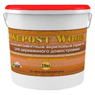 Герметик Wepost Wood (ведро 19 кг)