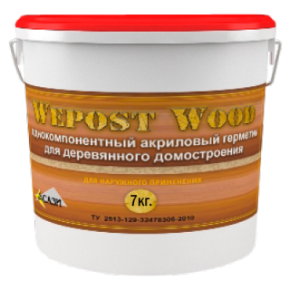 Герметик Wepost Wood (ведро 7кг)